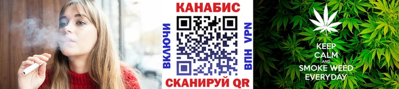 Хочу наркоту Нурлат A PVP  Метадон  Канабис  Меф мяу мяу 