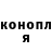 Бутират GHB Babi Boy