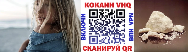OMG как зайти  Нурлат  КОКАИН Боливия 