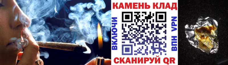 наркошоп  Нурлат  Гашиш ice o lator 
