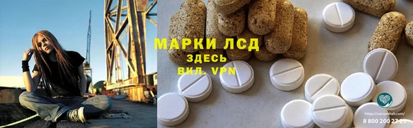 мдма Богородицк