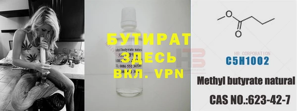 дмт Богданович