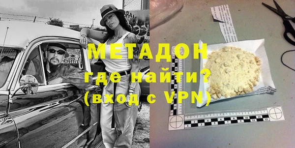 дмт Богданович