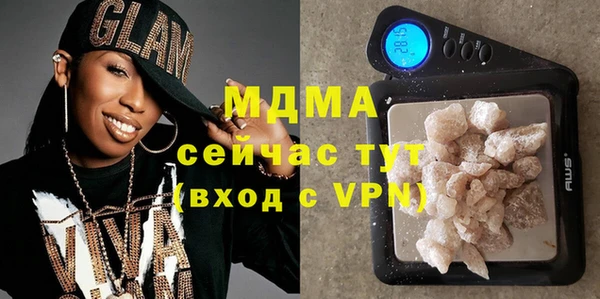 дмт Богданович