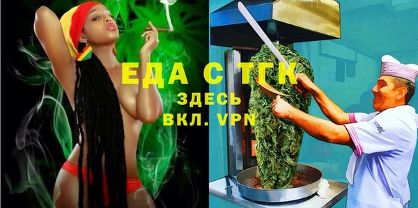 дмт Богданович