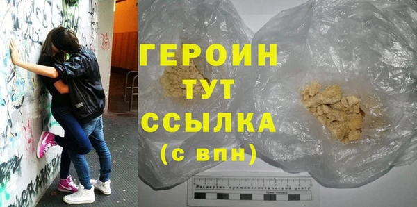 дмт Богданович