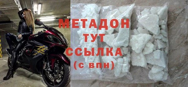 дмт Богданович